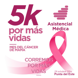 5k Por más vidas 2026