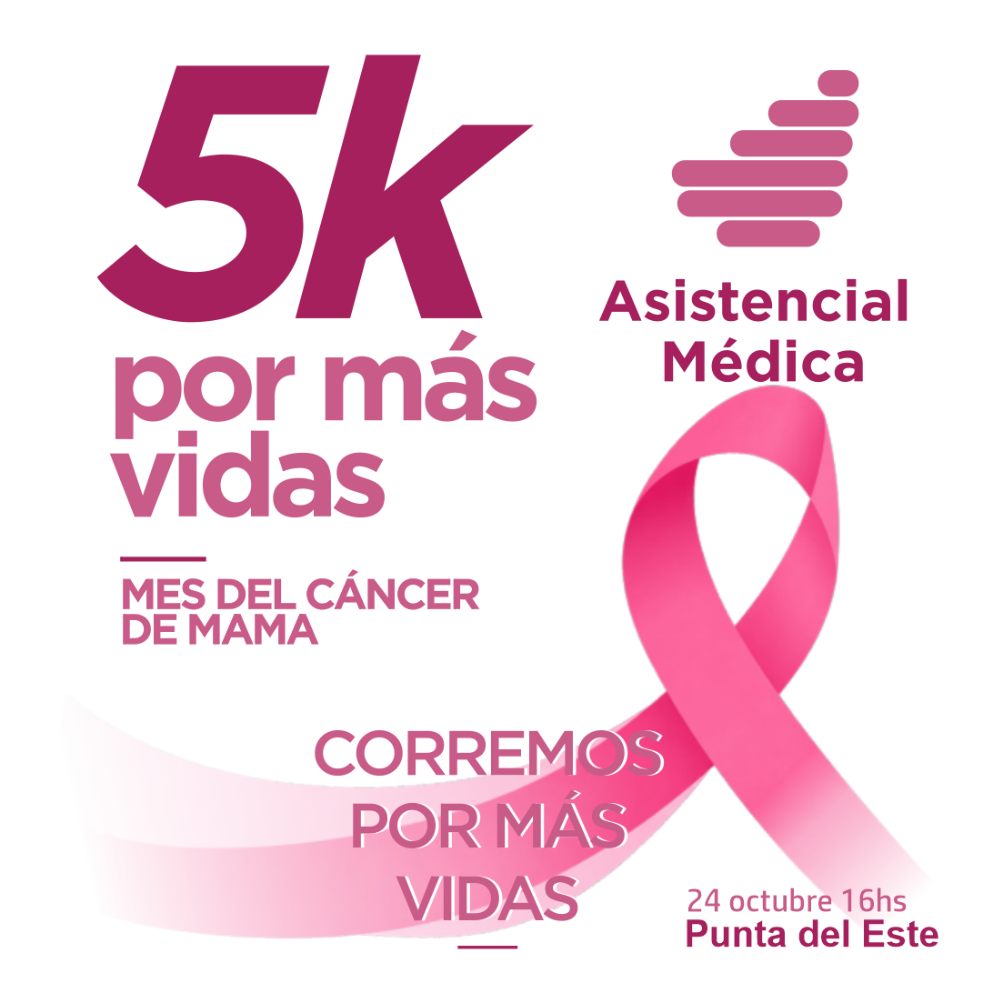 5k Por más vidas 2026